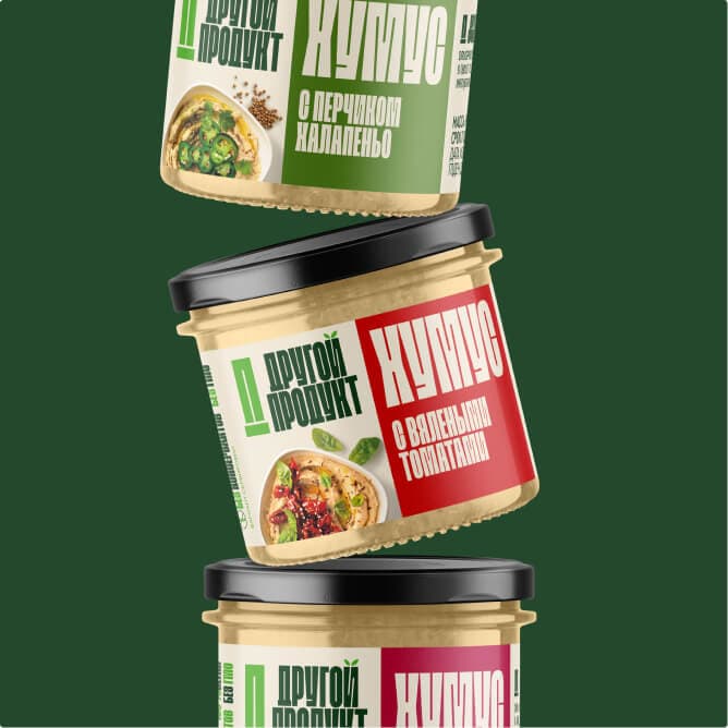 Другой продукт