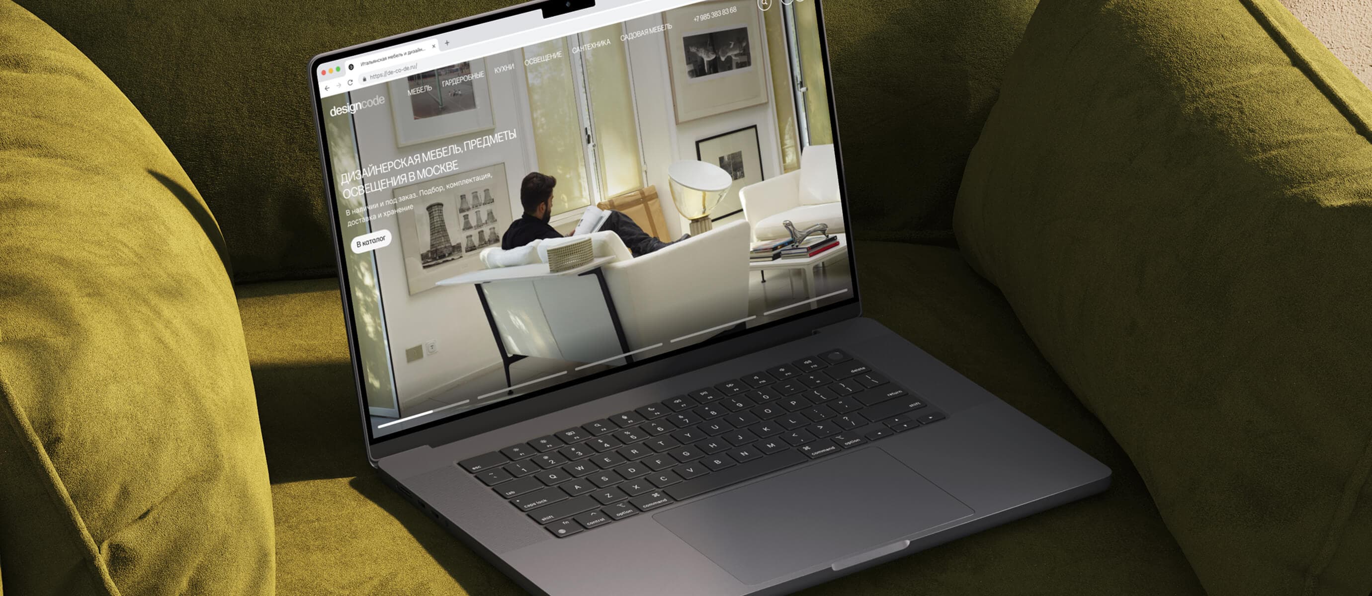 Картинка проекта