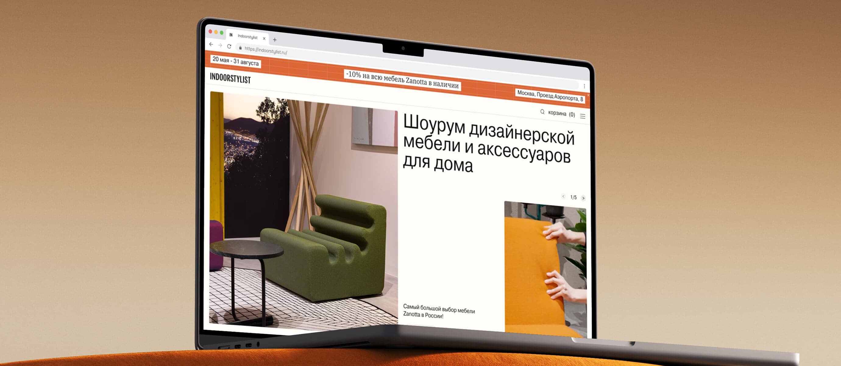 Картинка проекта